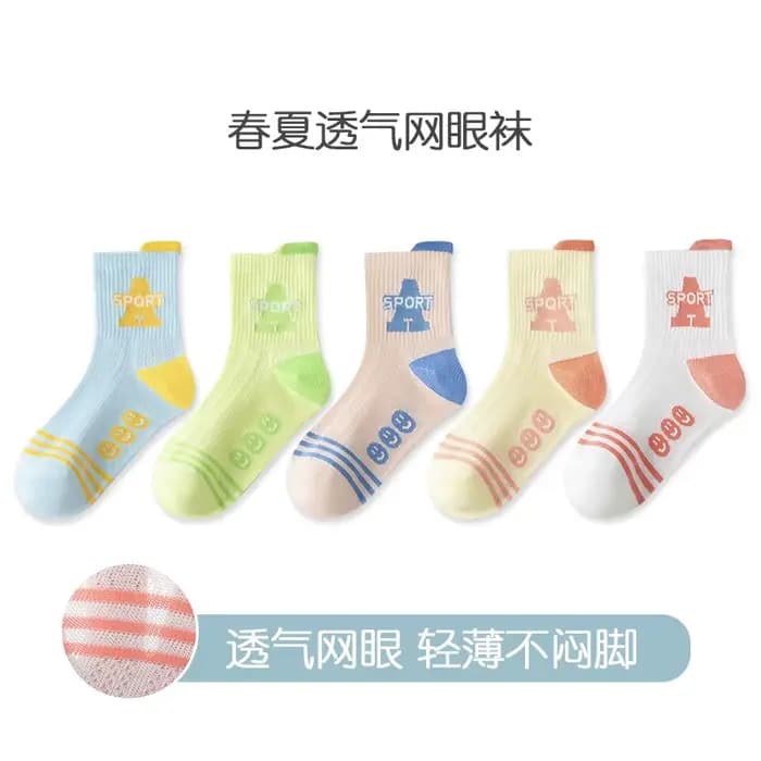 5 paires de chaussettes en maille respirante pour enfants, chaussettes de sport fines d'été, chausse