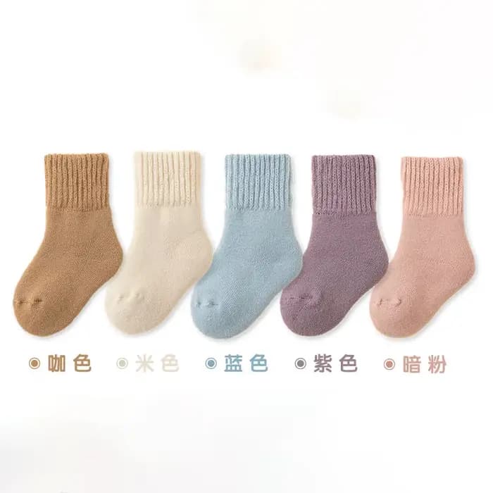 5 paires de chaussettes d'hiver pour bébé, doublées de polaire, en laine chaude et épaisse, mi-molle