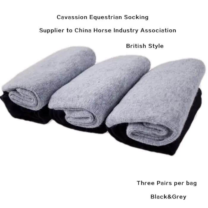 Chaussettes pour hommes, 3 paires, en coton peigné, classiques, grises, décontractées, longues, comp