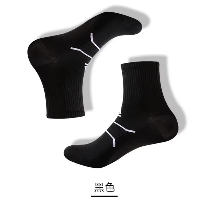 Chaussettes de sport de compression unisexes, respirantes, pour marathon, course professionnelle, fi