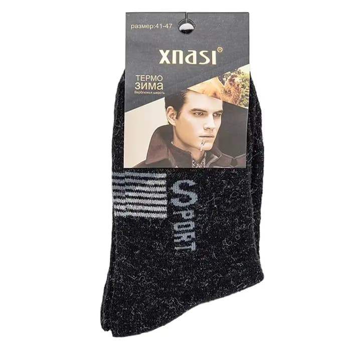 Chaussettes d'hiver russes pour hommes, laine épaisse, 100% laine, fourrure de lapin, douces, essent