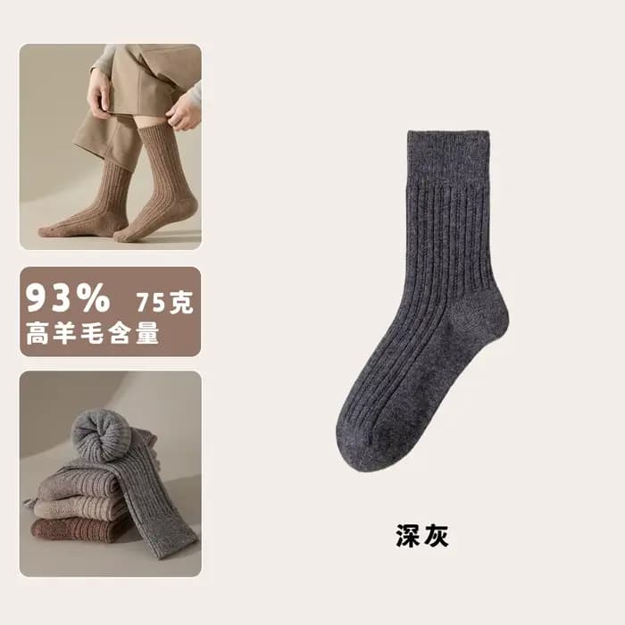 Chaussettes chaudes en laine mérinos pour hommes et femmes, chaussettes de sport respirantes, évacua