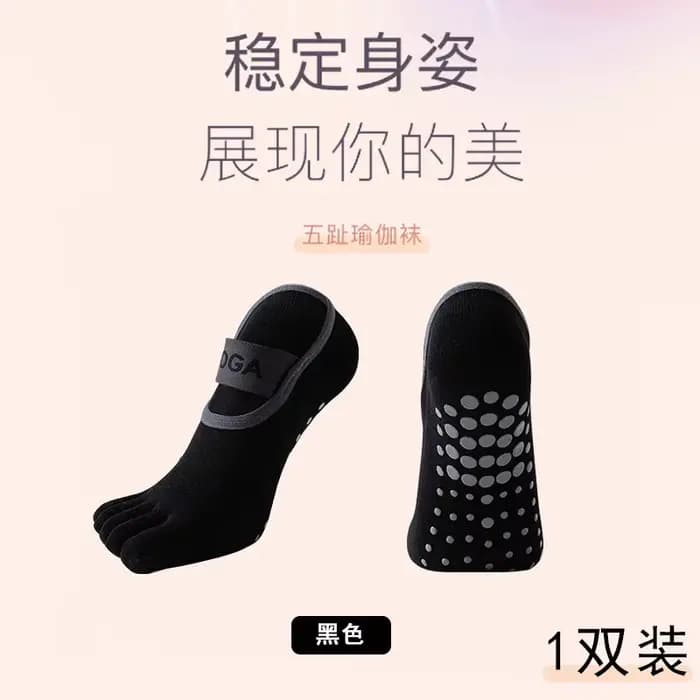 Chaussettes de yoga à cinq doigts pour femmes, chaussettes professionnelles antidérapantes et absorb