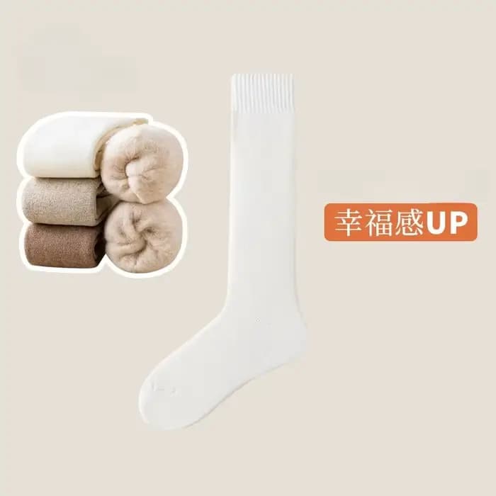 Chaussettes chaudes en laine pour femmes et filles, chaussettes à Tube central, mode japonaise JK Lo