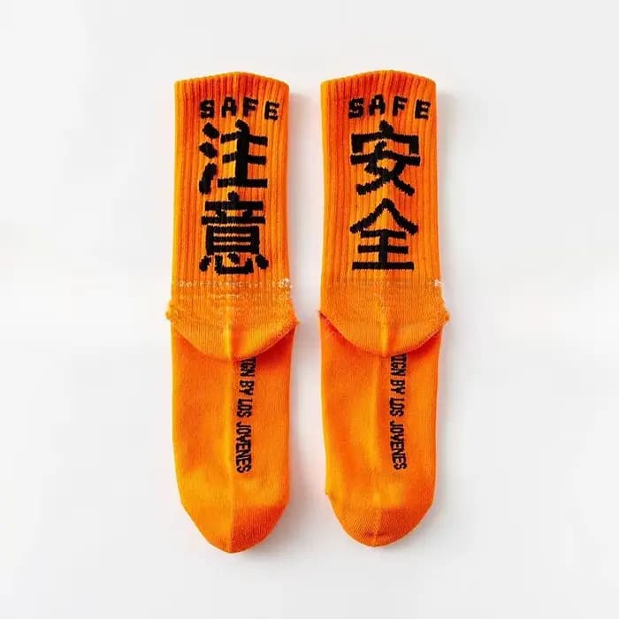 Chaussettes Hip Hop pour hommes, chaussettes tactiques Harajuku en coton de haute qualité, Streetwea
