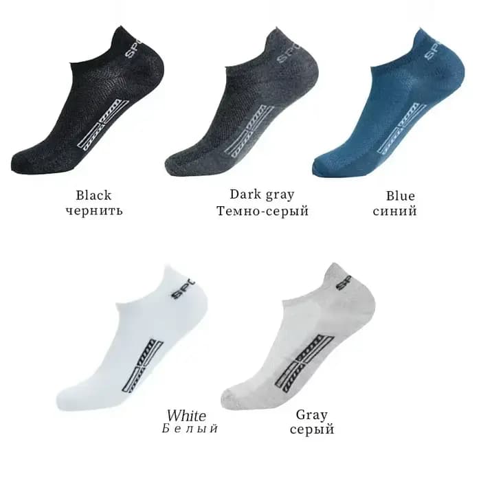 3 paires de chaussettes en coton biologique pour hommes