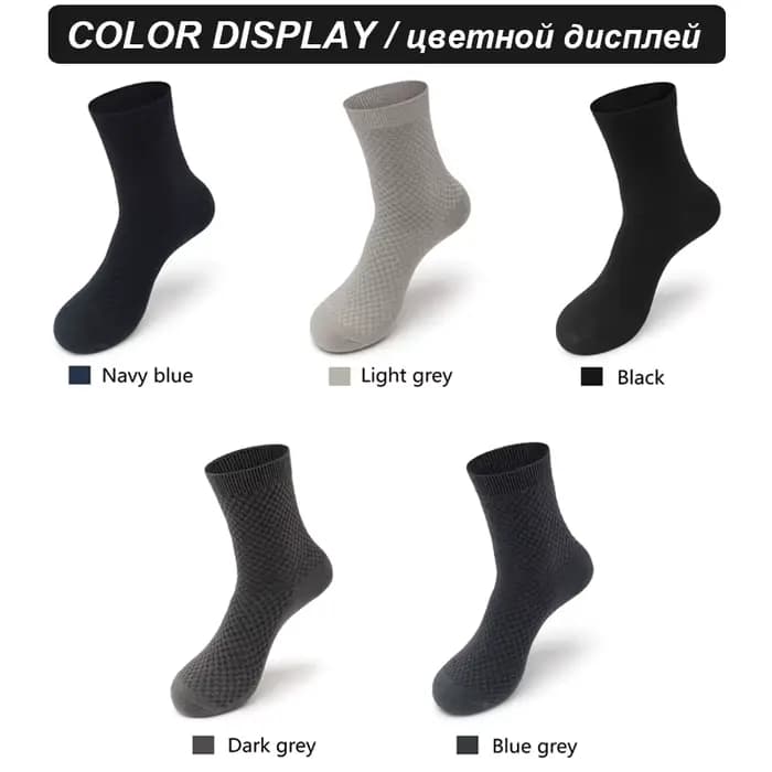 Chaussettes en Fibre de Bambou pour Homme