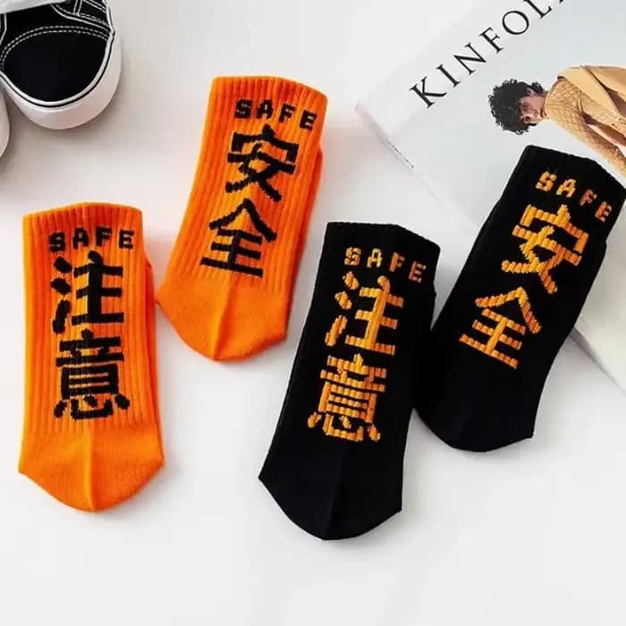 Chaussettes Hip Hop pour hommes