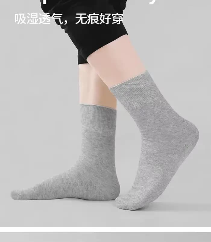 2 paires de chaussettes pour diabétiques