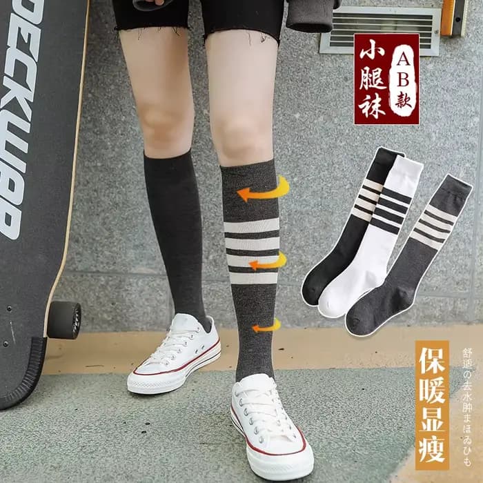 Chaussettes longues en coton mollet pour femmes