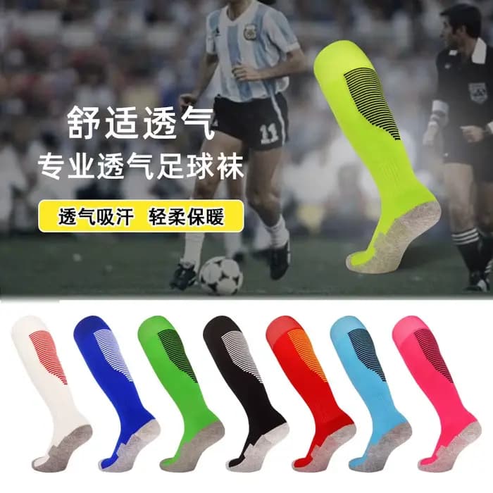 Chaussette de sport rayée pour adultes et enfants