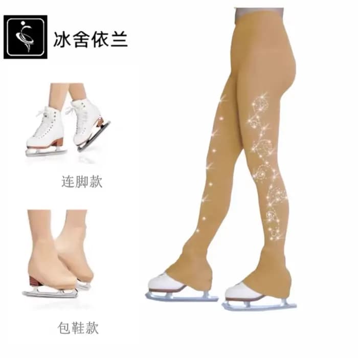 Sac spécial pour chaussures, chaussettes et collants de patinage artistique pour les compétitions et les examens de performance