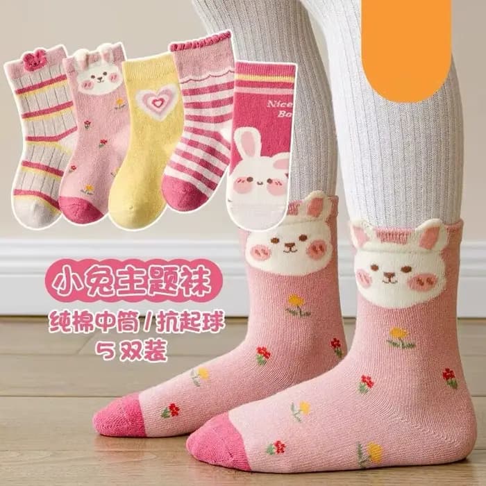 Chaussettes en coton rose pour bébés filles