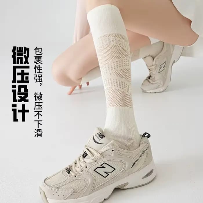 Chaussettes de compression fines pour femmes