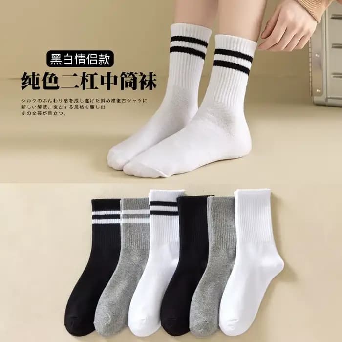 Chaussettes hautes mi-tube pour femmes