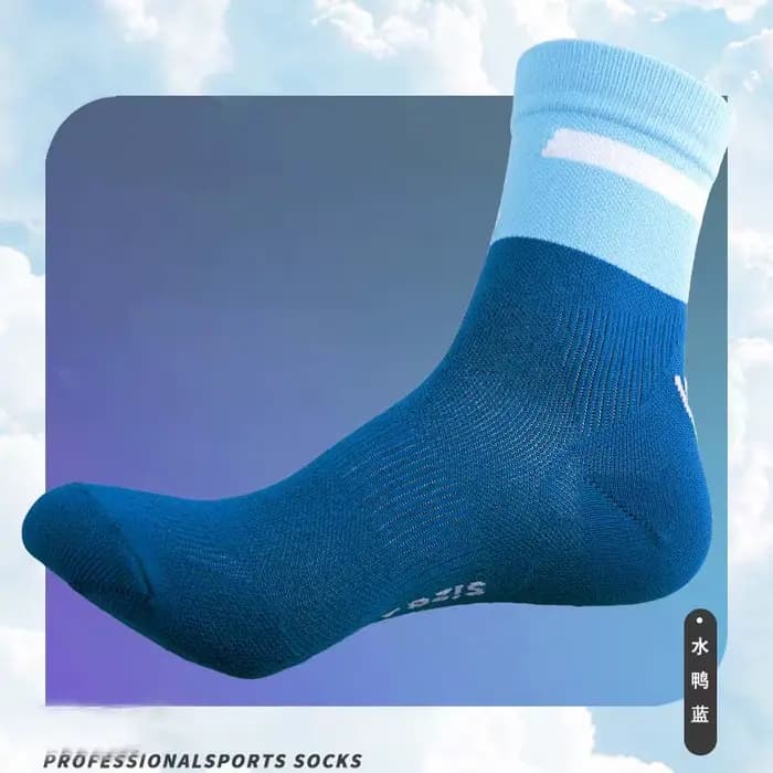 Chaussettes de sport Elite pour hommes