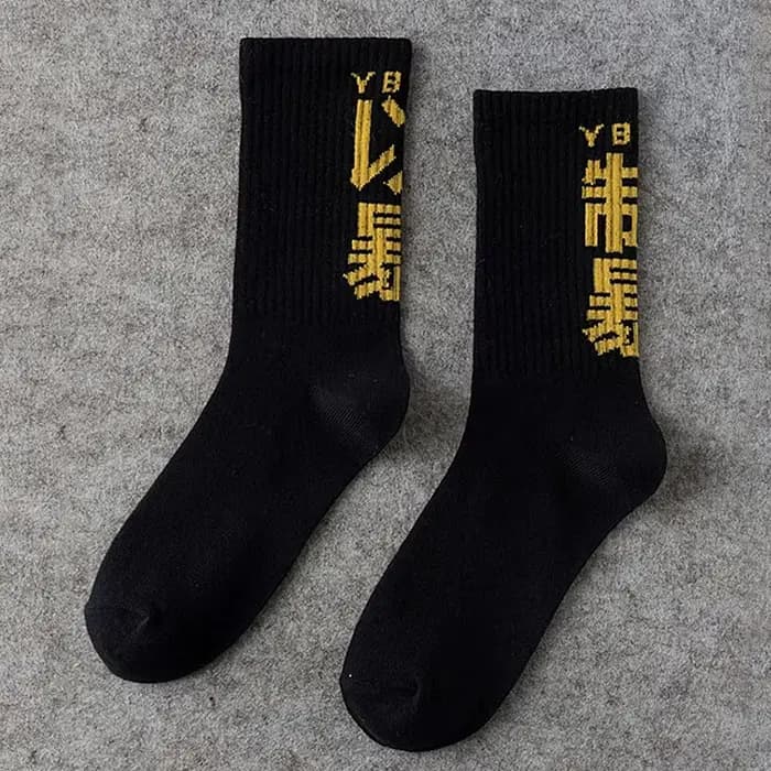 Chaussettes Hip Hop pour hommes