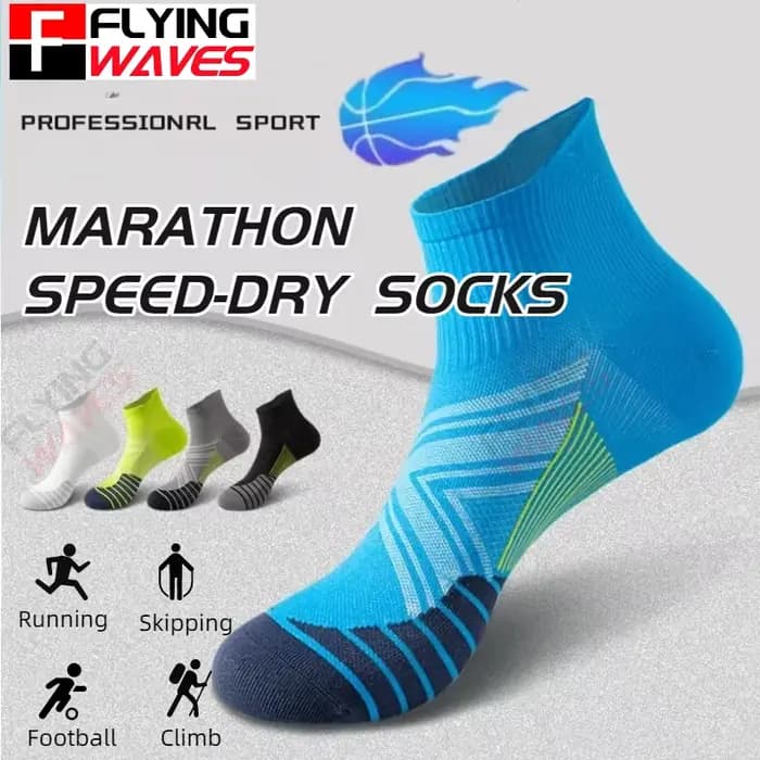 2 paires de chaussettes de course professionnelles pour marathon pour hommes