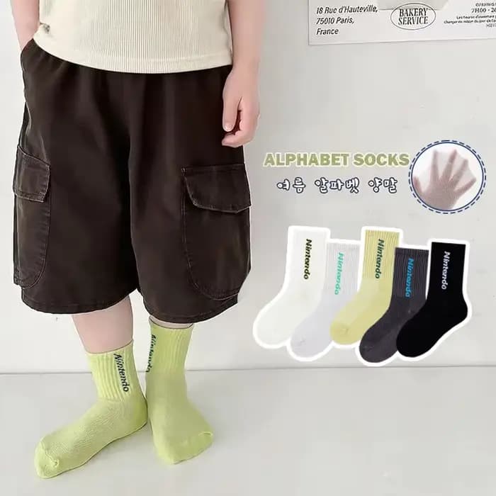 5 paires de chaussettes d'été sans couture pour enfants