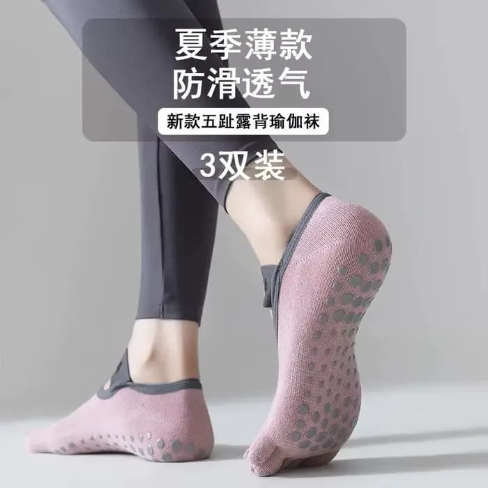 Chaussettes de yoga à cinq doigts pour femmes