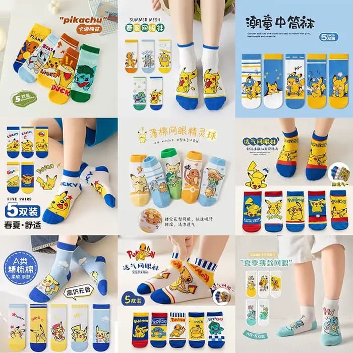 5 paires de chaussettes Pok é mon Pikachu pour garçons et filles, chaussettes en coton à col rond, mignonnes et respirantes, chaussettes d'été pour enfants