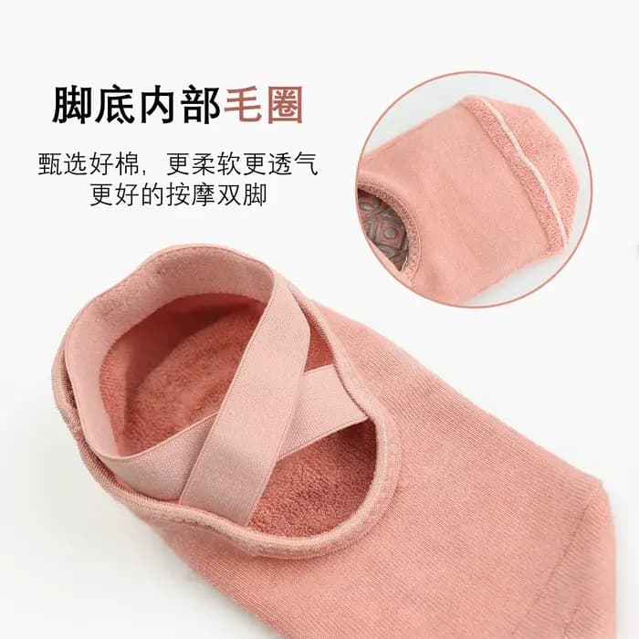 Chaussettes de Yoga avec bretelles croisées