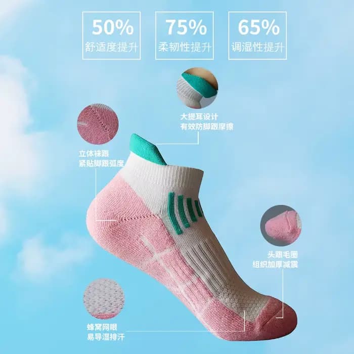 Chaussettes de sport pour femmes
