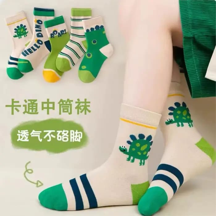 Chaussettes mi-tube désossées pour enfants