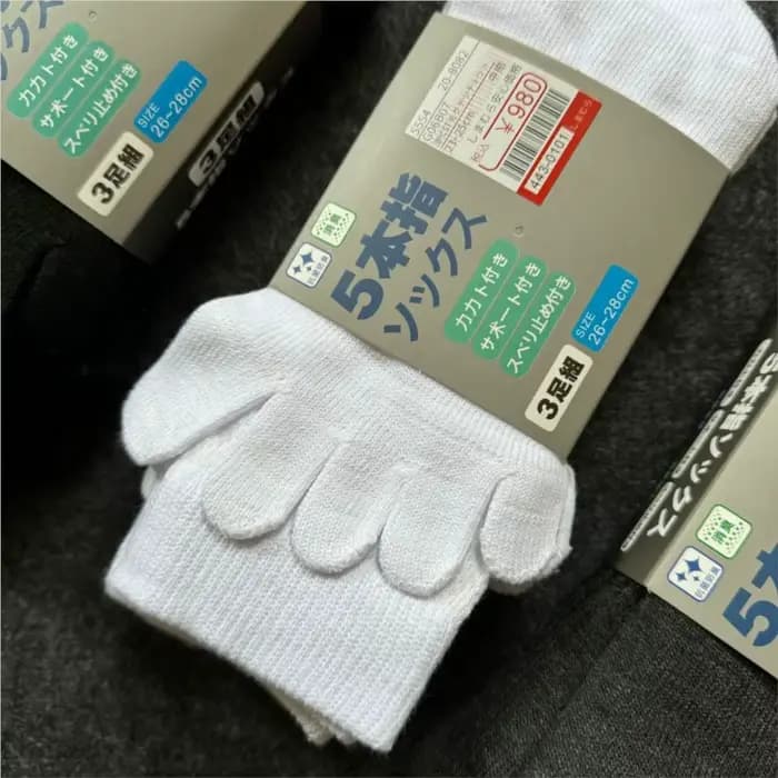 Chaussettes à Cinq Doigts pour Homme