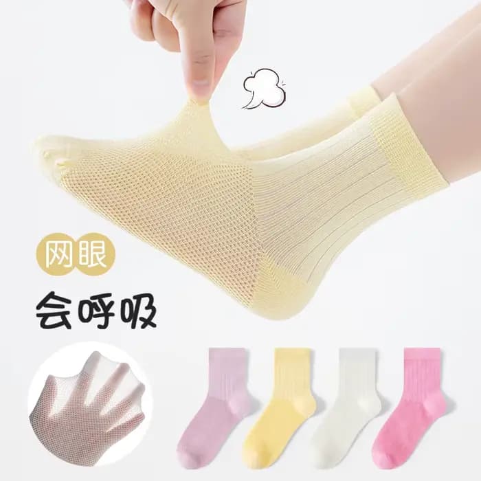Chaussettes d'été fines en maille pour enfants