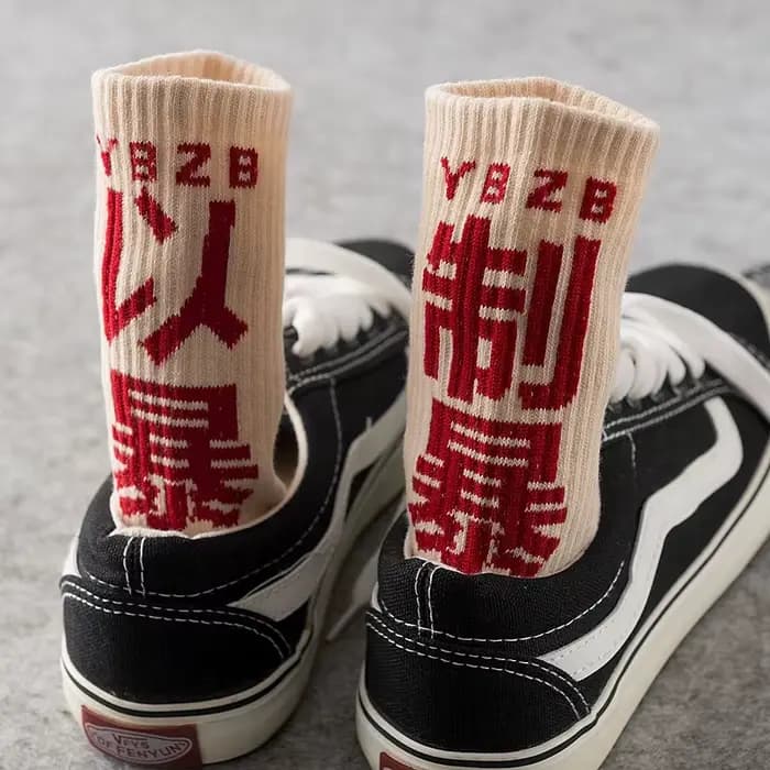 Chaussettes Hip Hop pour hommes