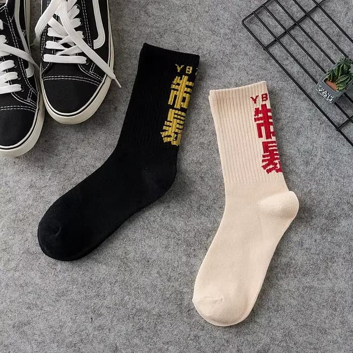 Chaussettes Hip Hop pour hommes