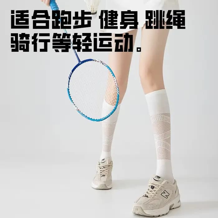 Chaussettes de compression fines pour femmes