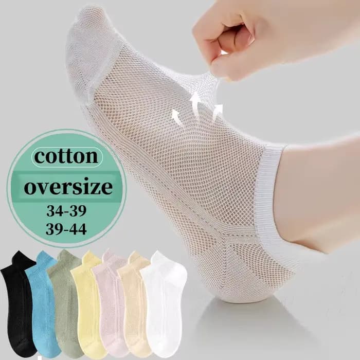 Chaussettes unisexes surdimensionnées