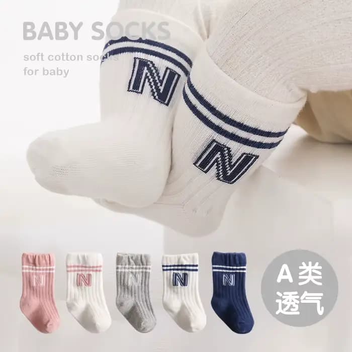 Chaussettes mi-tube en coton pour nouveau-né
