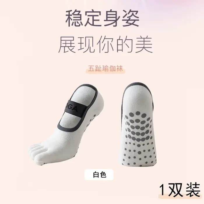 Chaussettes de yoga à cinq doigts pour femmes