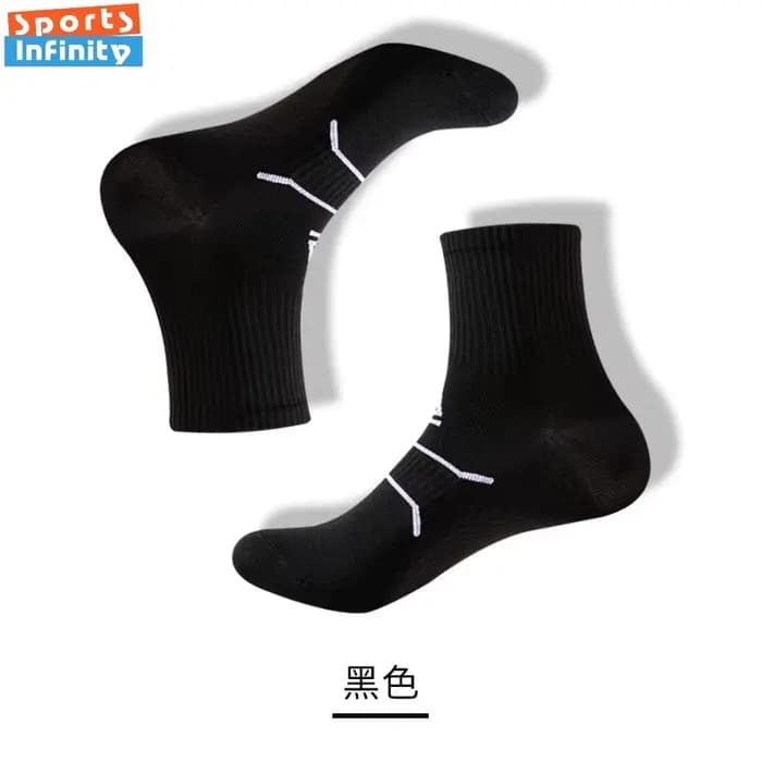 Chaussettes de sport de compression unisexes