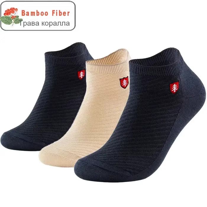 3/5 paires de chaussettes en Fiber de bambou de haute qualité pour hommes et femmes
