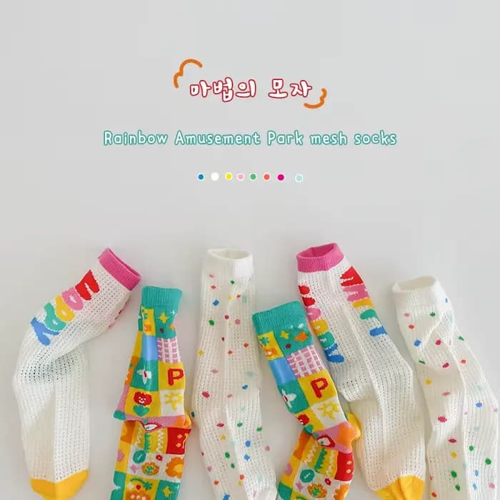 Chaussettes mi-mollet à motif arc-en-ciel pour enfants
