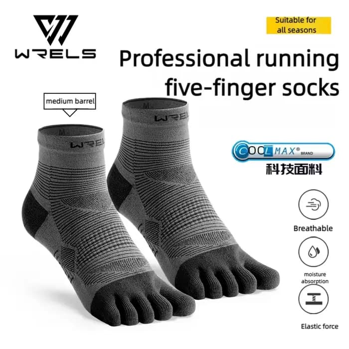 Chaussettes de sport Coolmax