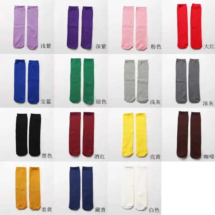 Chaussettes pour enfants de 28 cm