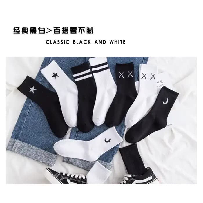 Chaussettes unisexes pour hommes et femmes