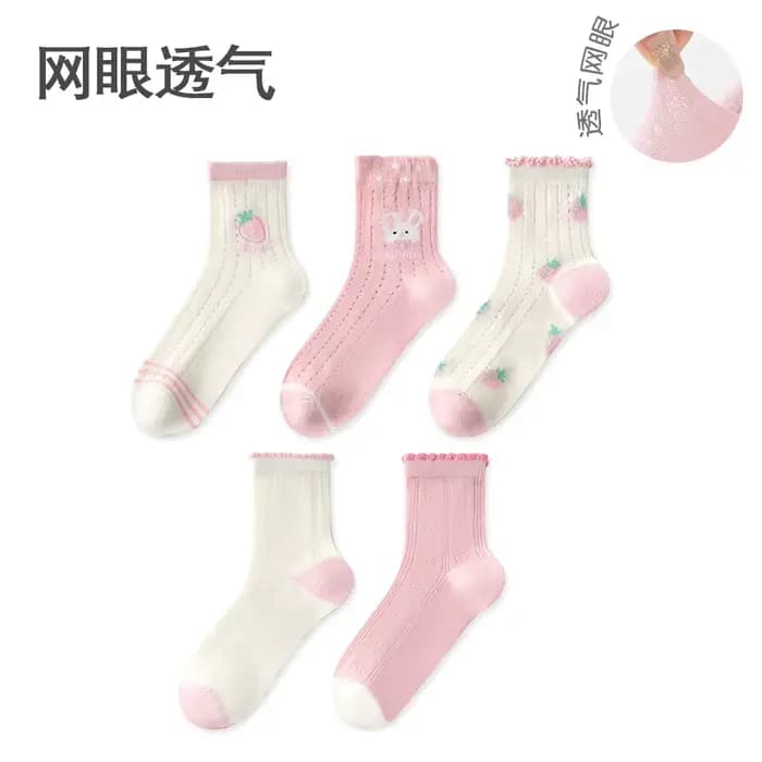 Chaussettes pour filles