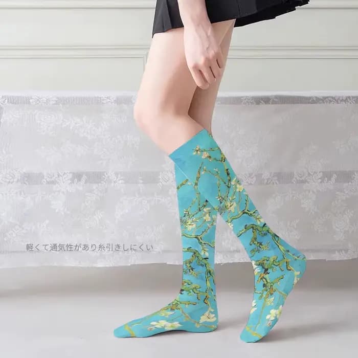 Van Gogh – bas de tournesol pour femmes