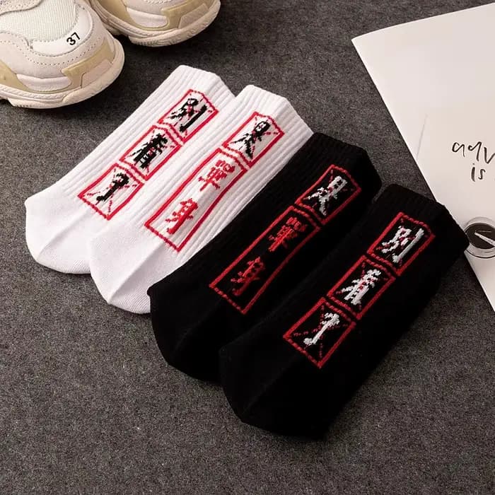Hip Hop chaussettes hommes haute qualité coton caractères chinois