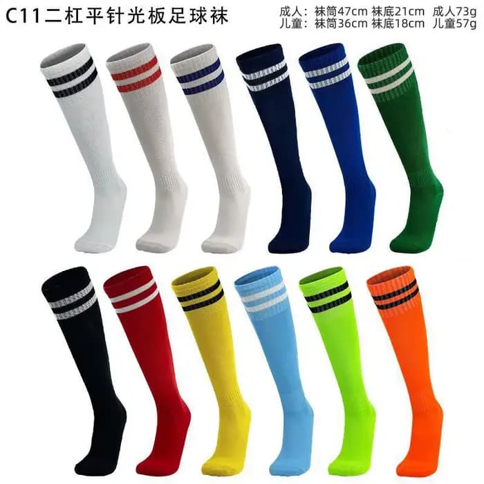 Joueurs jeu d'entraînement professionnel chaussettes de Football hommes enfants sport course