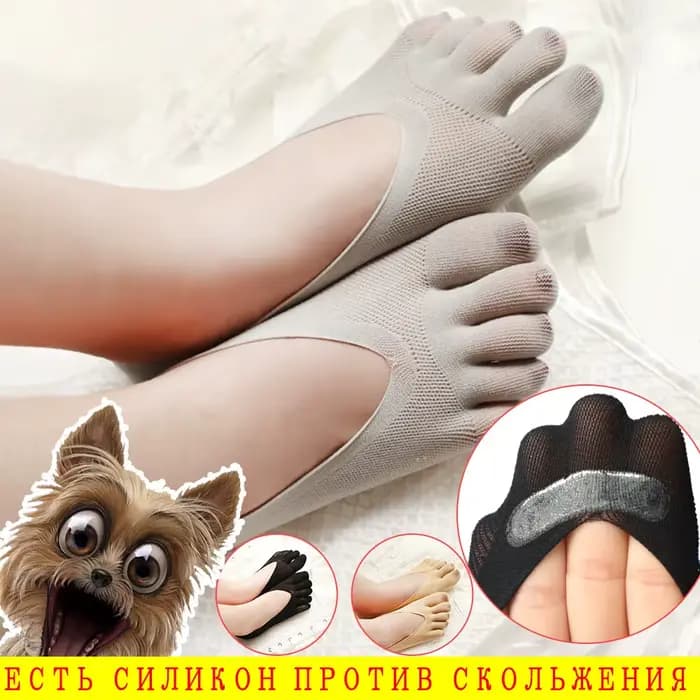 Chaussettes courtes en dentelle pour femmes