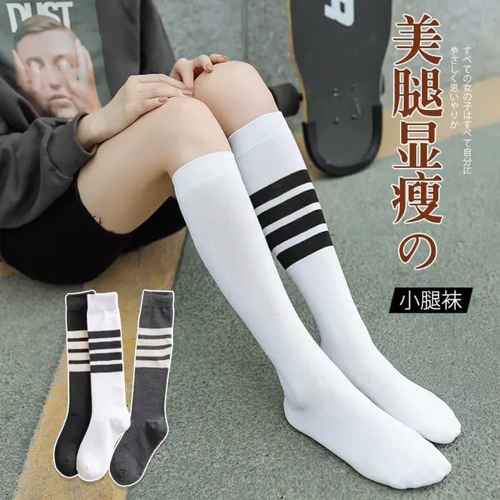 Chaussettes longues en coton mollet pour femmes