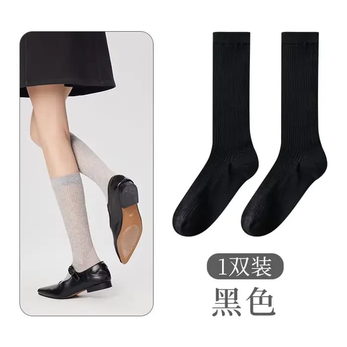 Chaussettes mollet d'été en maille creuse pour femmes, respirantes, Style Ballet, noir et blanc, gri
