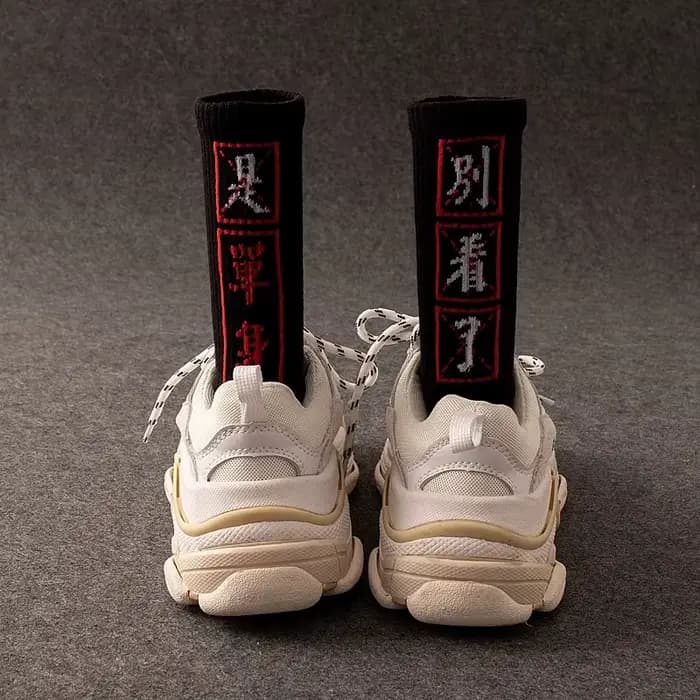 Hip Hop chaussettes hommes haute qualité coton caractères chinois chaussettes Streetwear décontracté